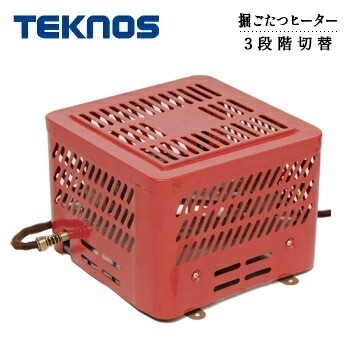 堀コタツ用ヒーターユニット　　TDK-603H【 こたつ ヒーター ユニット 】