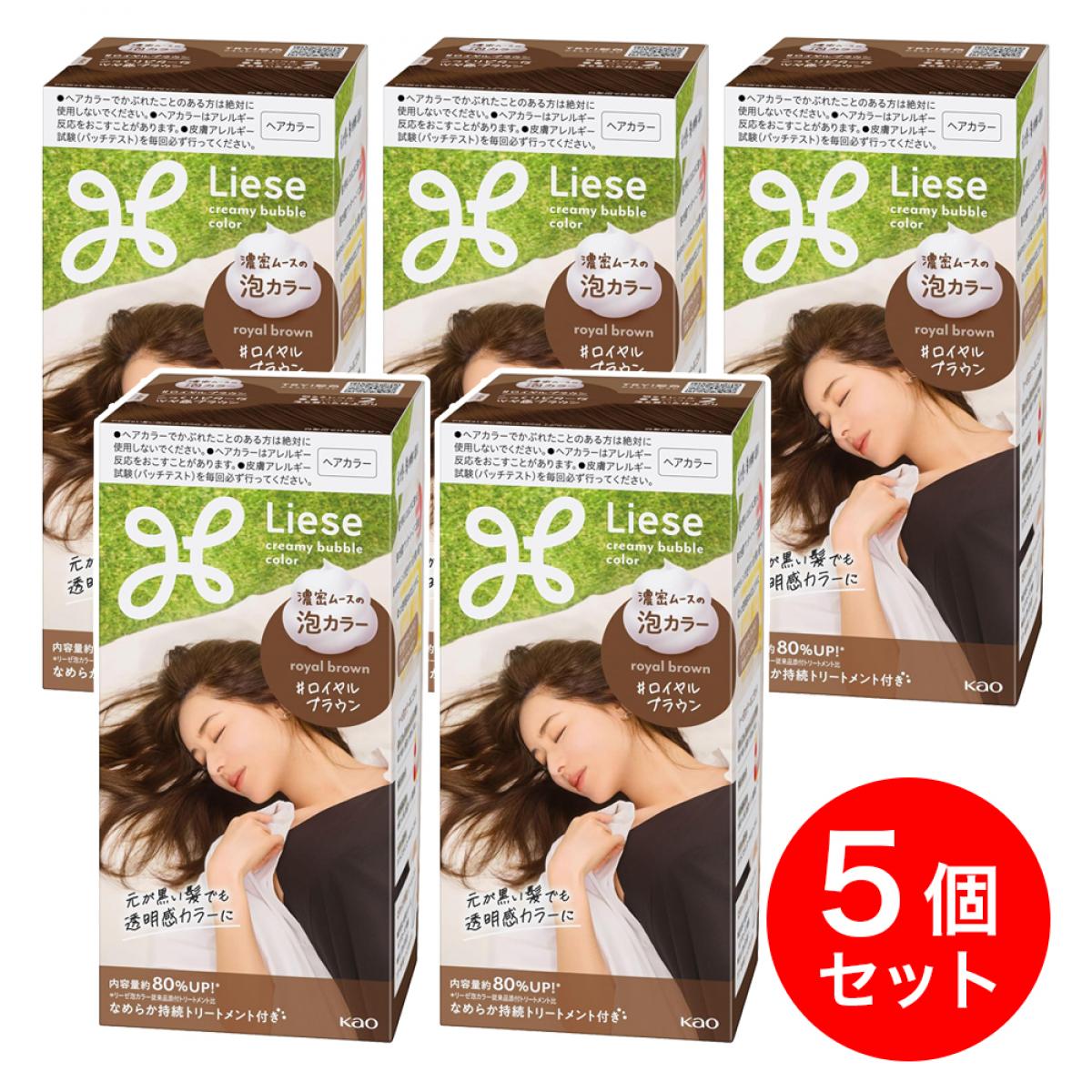 【まとめ買い】リーゼ 泡カラー ロイヤルブラウン 115ml×5個　泡 ムース ヘアカラー セルフカラー [医薬部外品] 4,940円