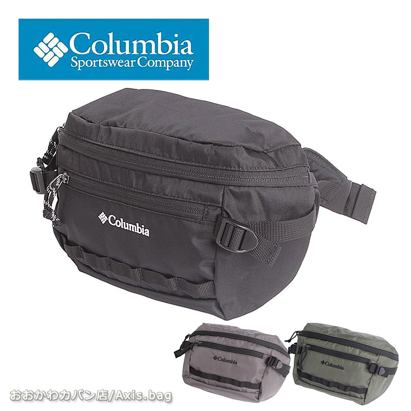 ヒップバッグ ボディバッグ Big Muddy Road pu8815