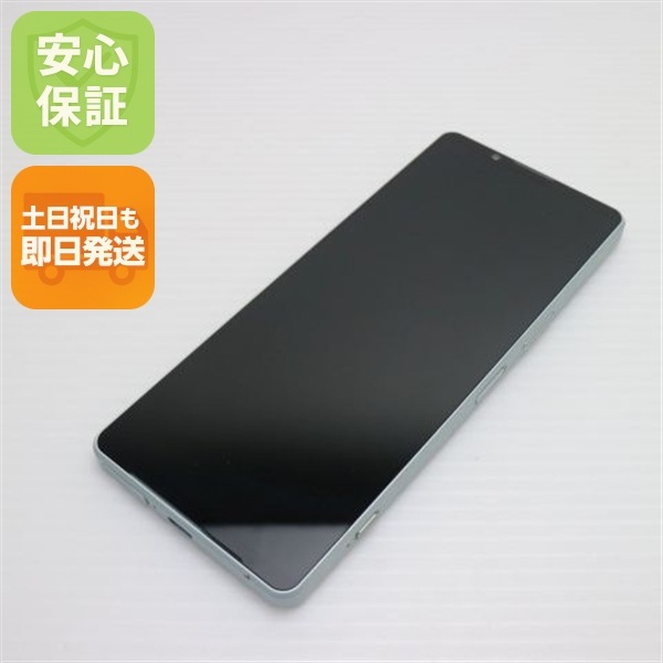 超美品 Xperia 1 IV SOG06 アイスホワイト スマホ 白ロム 中古 土日祝発送OK 122