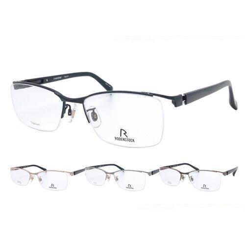 メガネ R2041 col.A/B/C/D 53mm 55mm Flex Lite フレックスライト チタン 日本製 保証書付 4color 2size