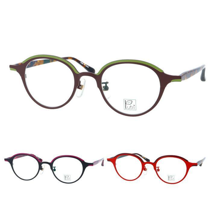 メガネ EP-922 C-1/2/4 45mm TITANIUM 日本製 3color