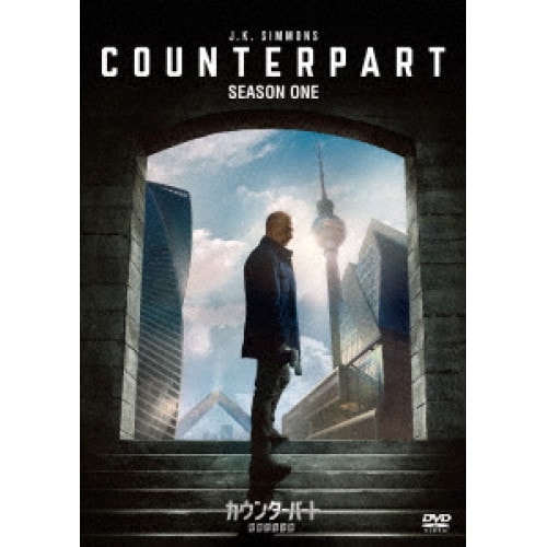 カウンターパート/暗躍する分身 シーズン1 DVDコンプリートBOX ／ J.K.シモンズ (DVD) BPDH-1226