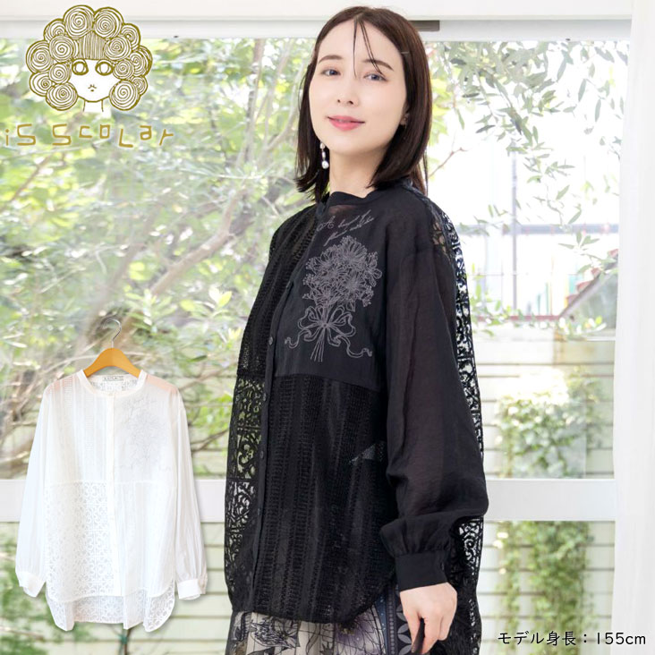iS ScoLar イズスカラー 異素材シアー切替 花束刺繍シャツ シアー ノーカラー 透け感 パッチワーク 羽織り 個性的 特別 清涼感 薄手 ゆったり 女性 レディース かわいい 552272