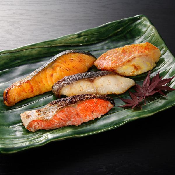 粕漬 西京漬 切身 詰合せ Iセット 44枚 SISK