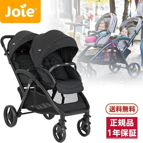 Joie ベビーカー エヴァライトデュオ シェール 41441 1ケ月～3才頃まで 保証期間：1年