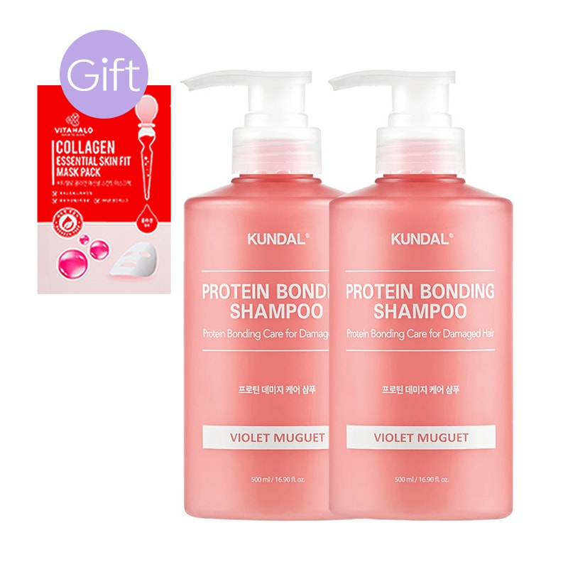 【正規品】プロテイン ダメージケア シャンプー 500ml (2個)