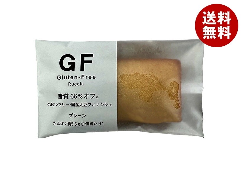 ルコラ グルテンフリー国産大豆フィナンシェ プレーン 30個入×(2ケース)