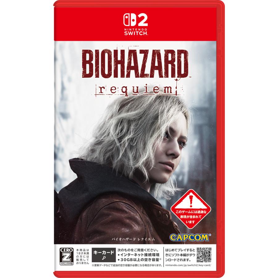 �o�C�I�n�U�[�h ���N�C�G�� [Nintendo Switch 2 ��p]
