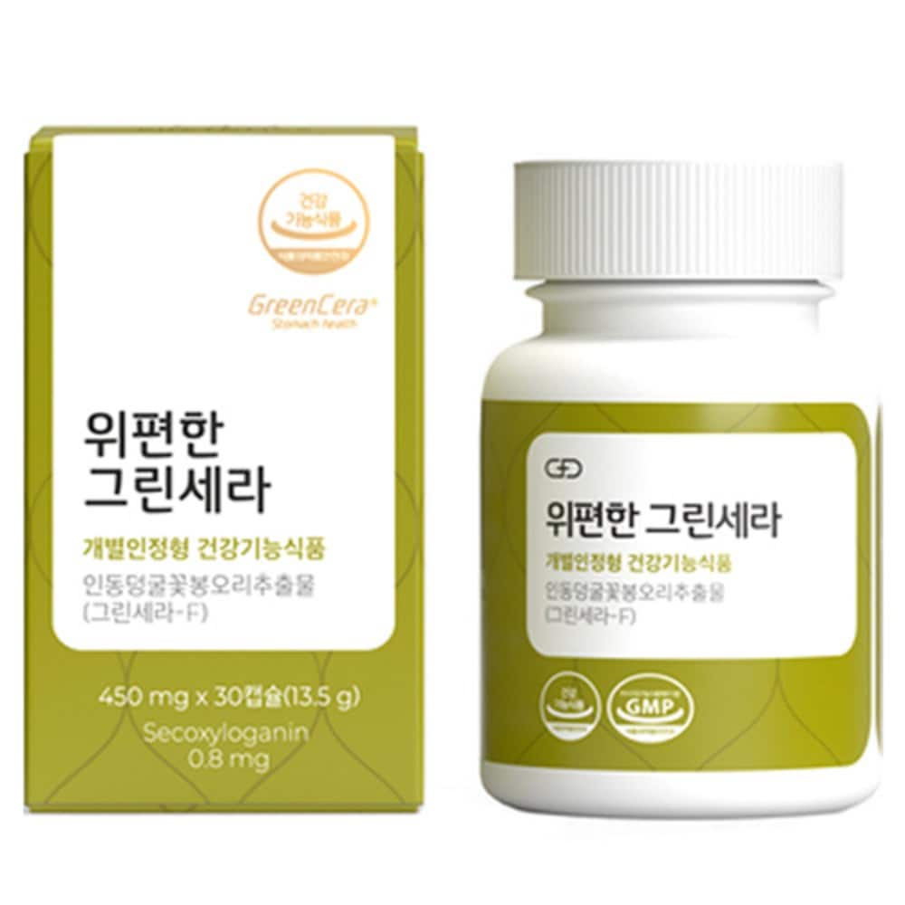 フィトティクス イージーグリーンセラ 13.5g 13.5g, 1個