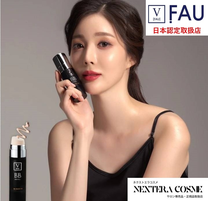 【日本取扱認定店】FAU 韓国NO.1コスメブランド スキンソリューション BBクリーム 30g ツヤ カバー しみ くすみ 敏感肌 韓国コスメ