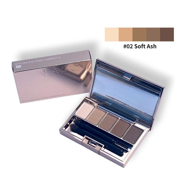 スタイリングアイゾーンコンパクトN #02 Soft Ash 5.1g メール便対応