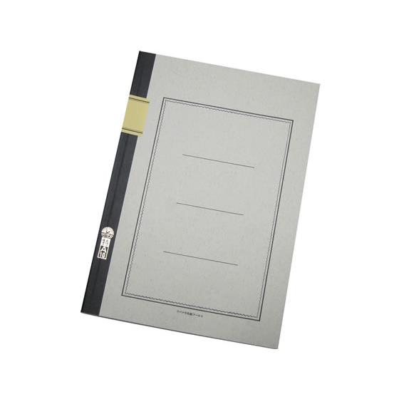 A4ノート 特A10 A罫8mm 100枚 5冊 ツバメノート A5005