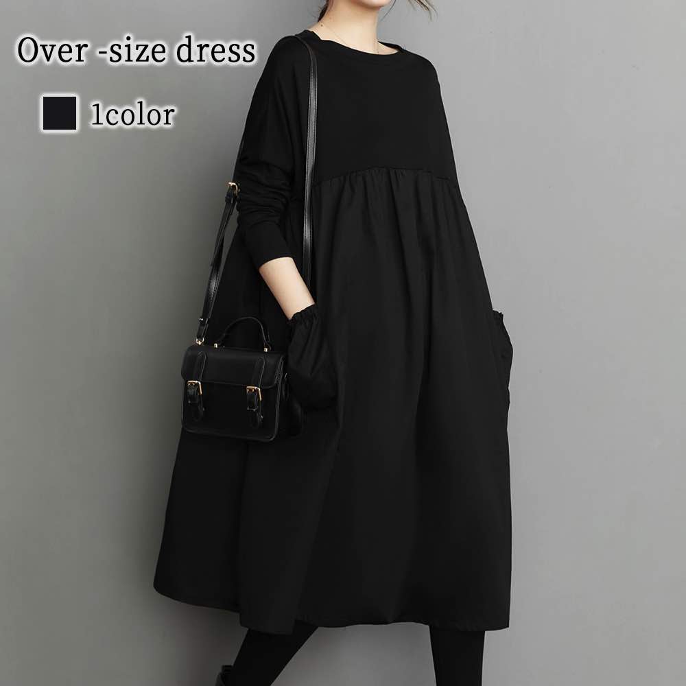 ワンピース レディース オーバーサイズワンピース 20代 大人 アウトドア Aライン 体感 トップス 冬 秋 春 韓国 厚手 きれいめ カジュアル しっかり 40代 ニット 白 かわいい スカート ネ