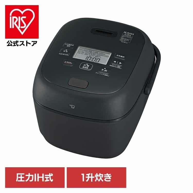 象印 NWBA NW-BA 炊飯器 圧力 ブラック 黒 IH 1升 人気 圧力IH炊飯ジャー ブラック 象印