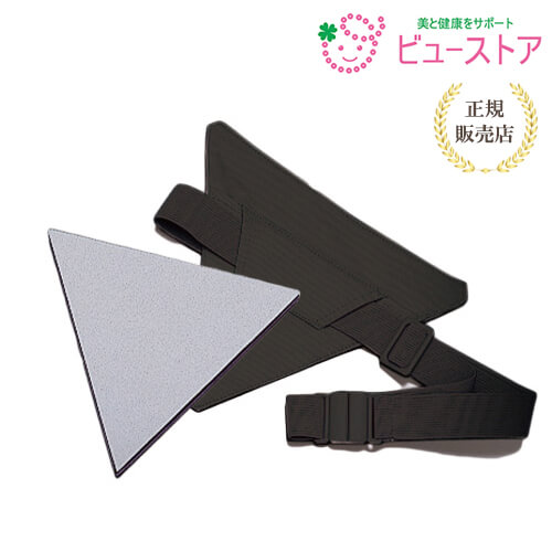 バイオラバー Pタイプ 専用カバー付き 山本化学工業株式会社 正規販売店 メーカー直送商品