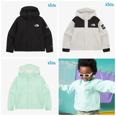 KS MOUNTAIN JACKET [NJ2HR02]