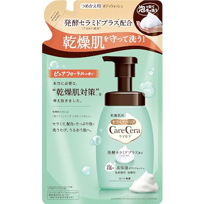 他サイト： ケアセラ 高保湿ボディウォッシュ つめかえ用 385mlの商品画像