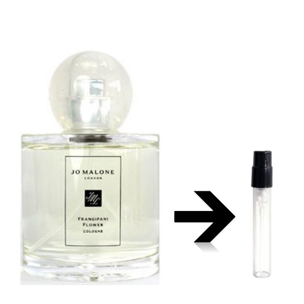 10ml フランジパニ フラワー コロン Jo Malone ジョーマローン　アトマイザー 量り売り