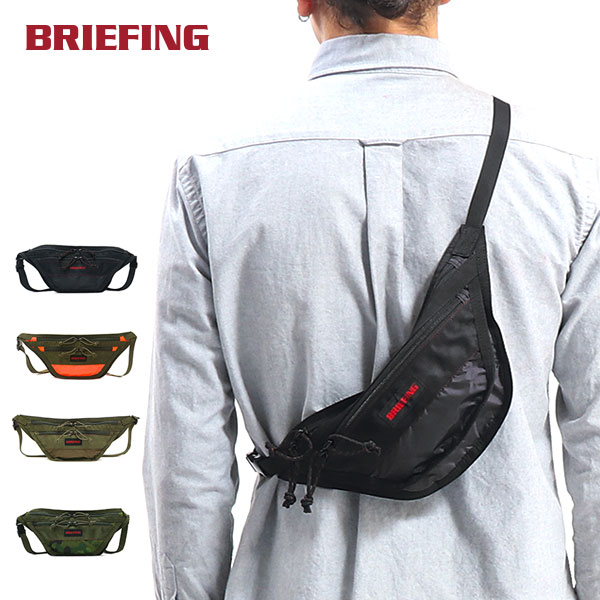 日本正規品 ボディバッグ BRIEFING バッグ ショルダーバッグ TRAVEL SLING SL PACKABLE トラベル スリング SL パッカブル BRM183208