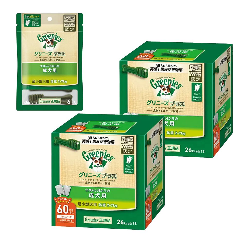 プラス 成犬用 超小型犬用 2ー7kg 60本X2箱+おまけ 6本 正規品 お一人様1点限り CRC45―14―03―03―20