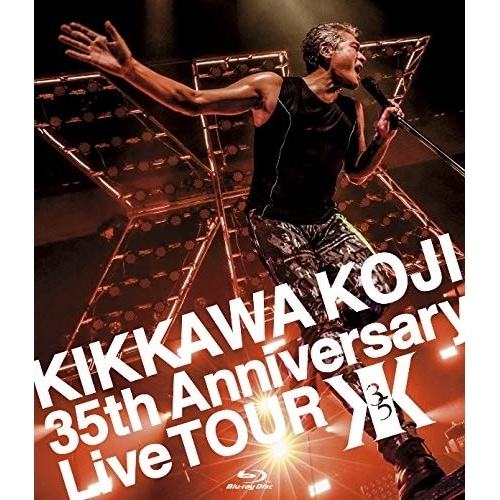 吉川晃司 ／ KIKKAWA KOJI 35th Anniversary Live TOUR(.. (Blu-ray) WPXL-90222