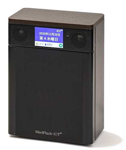 日本電波 見守り機能付お薬ラック MediRack―ioT NMS-100