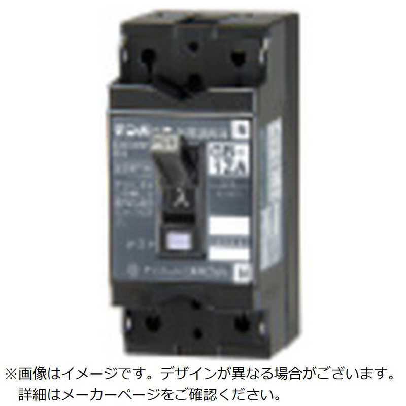 テンパール工業　GB-103EC 75A W2 FP　103EC07W2F