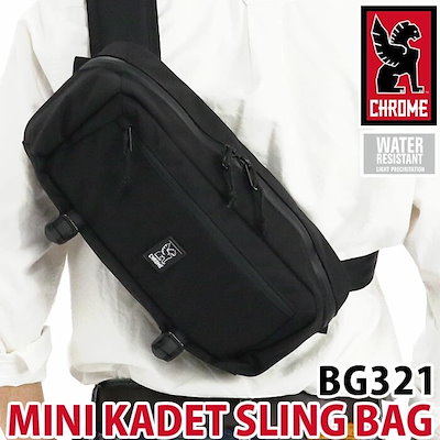 3w用 G440〜410ピンスリーブ エボ4 60-X スピーダー 【公式通販】