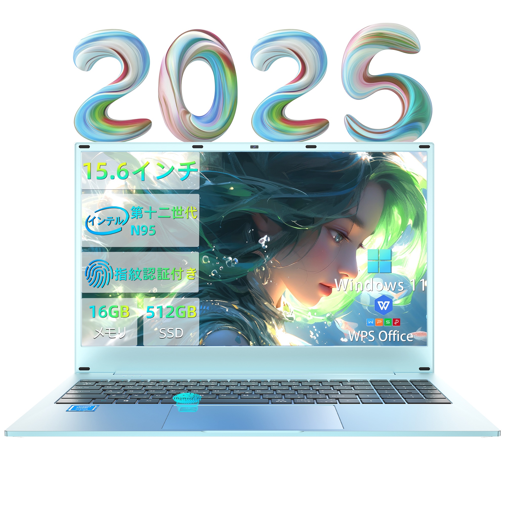 2025新モデル ノートパソコン FHD Office付き 15.6インチ Win11搭載 インテル Celeron N95 3.4GHz 指紋認証付き 大容量バッテリー 180度開閉可能