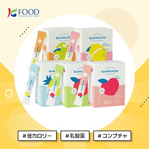 nuebetter マイアップルサイダービネガーポップ × 4box nuebetter マイアップルサイダービネガーポップ × 4box