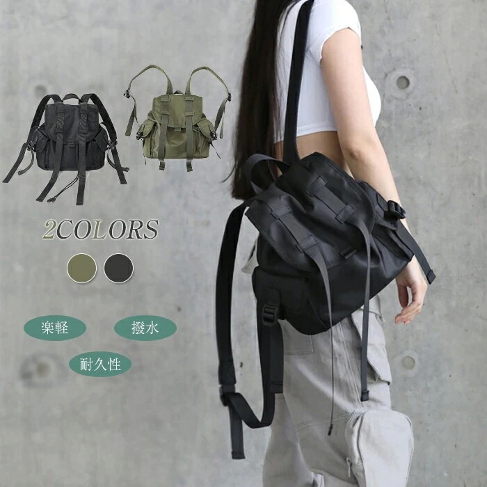 リュック メンズ レディース リュックサック ナップザック 巾着 ミニ バッグ バックパック 軽量 おしゃれ 小さめ リュックバッグ 巾着袋 ナイロン 鞄 かばん カバン 丈夫 お洒落 盗難防止 黒