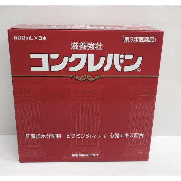 【2箱セット】 コンクレバン500ml×3本入りパッケージ変更(内容は同じです)【健創製薬】【第3類医薬品】