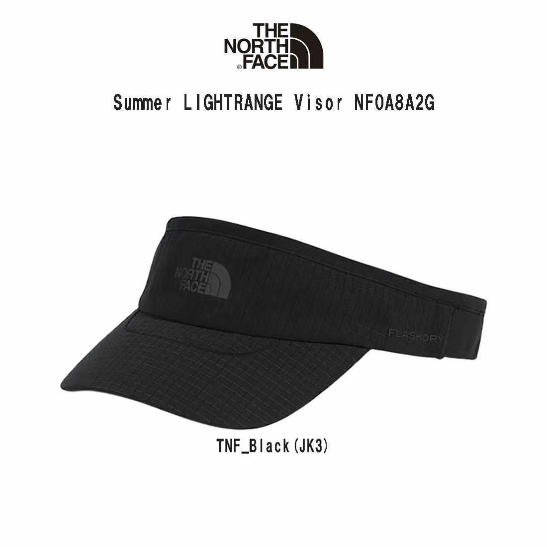 THE NORTH FACE(ザノースフェイス)サンバイザー キャップ バイザー メッシュ スポーツ テニス ゴルフ レジャー Summer LIGHTRANGE Visor NF0A8A2G
