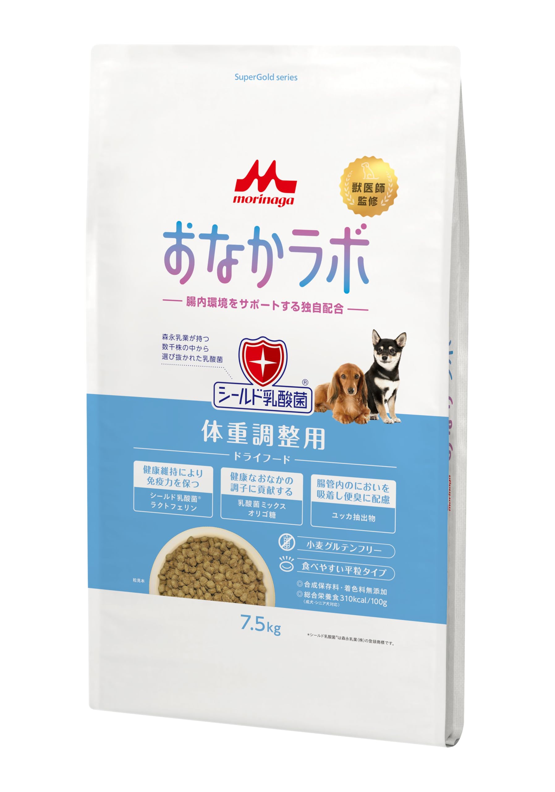 森乳サンワールド スーパーゴールド おなかラボ 体重調整用 犬用 7.5kg