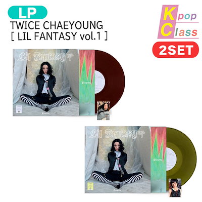 Twice Chaeyoung LIL FANTASY VOL.1 サイン CD CHAEYOUNG (TWICE) - LIL FANTASY vol.1[Sparkle ver.] - Amazon