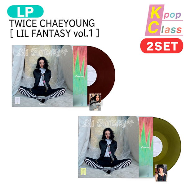 Qoo10] JYP Entertainment 国内発送 TWICE CHAEYOUNG