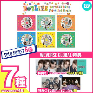 24時間以内に発送！BTS ウィバース　特典　　　　7枚セット Qoo10] HYBE 和訳付き+当店特典 2種セット W KO : KPOP