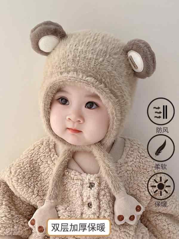 ベビー 帽子 秋冬 かわいい 赤ちゃん 防風 暖かい 帽子 子供 耳保護 帽子 男の子 女の子 ニット ぬいぐるみ 帽子