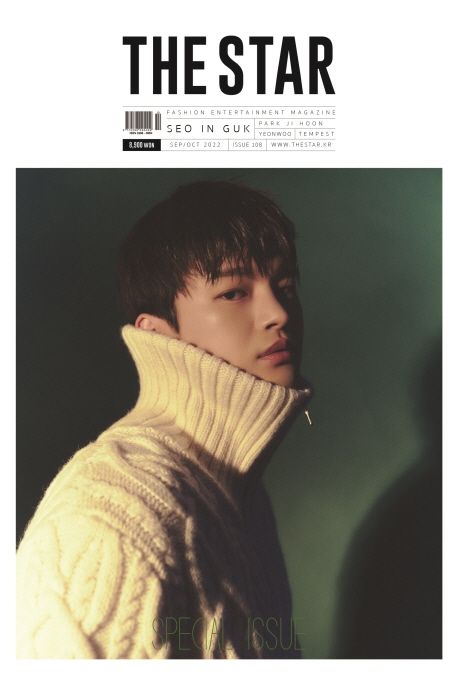 The Star 2022年 10月号 / ソイングク / TEMPEST / パクジフン ( Wanna One ) / ヨンウ ( MOMOLAND , ゴールデンスプーン )