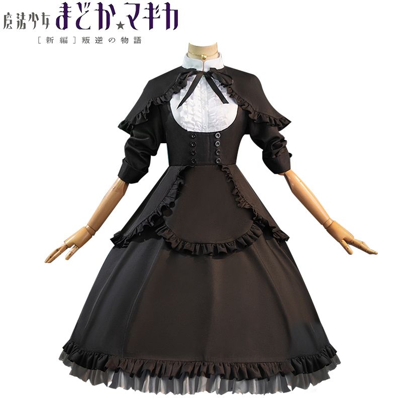 魔法少女まどかマギカ Cos衣装 Xiaomi ほむら ブラックドレス コスプレ アニメ衣装 女子劇場同スタイル