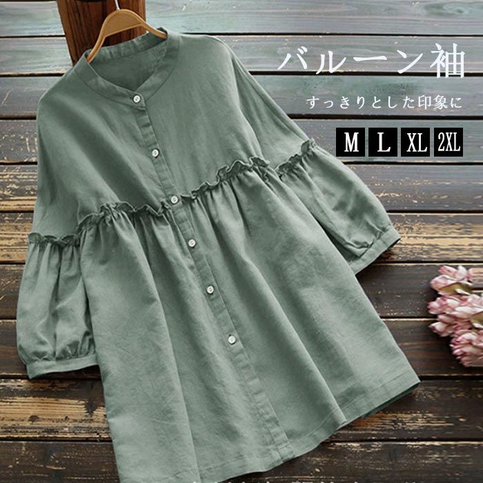 【20点セット】【送料無料】チュニック ロングシャツ レディース 春 長袖 羽織 大きいサイズ シャツ ブラウス トップス 無地 長袖 春 シャツブラウス ロング アウター 羽織り 体型カバー お洒落