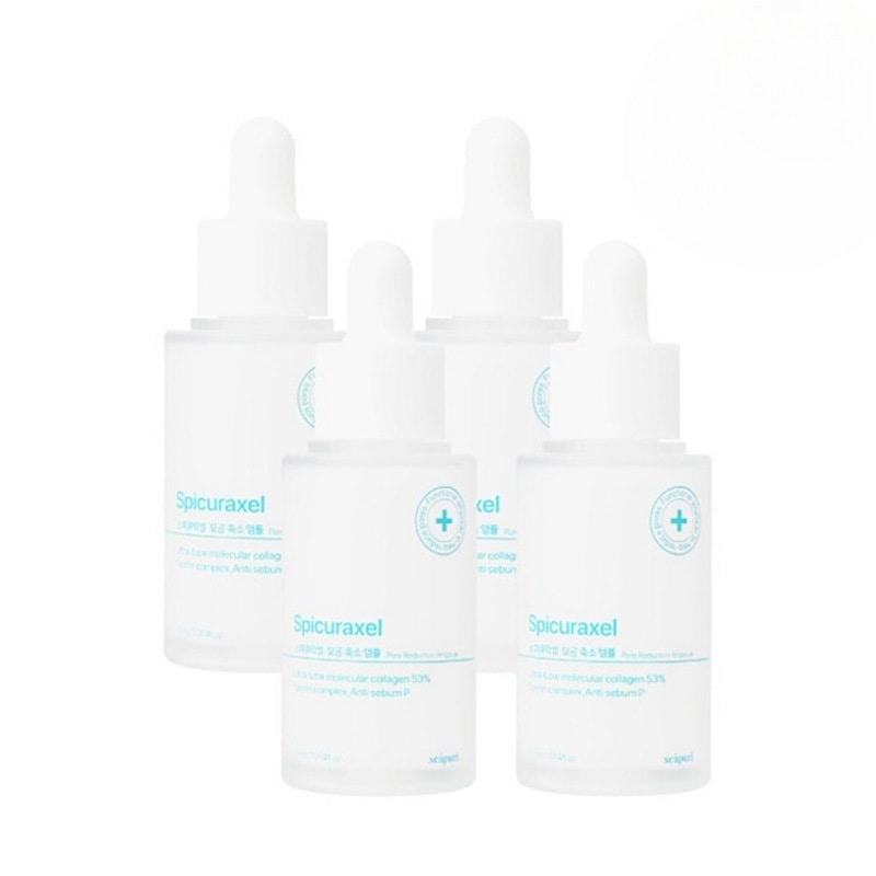 シプリスピキュラクセル毛穴コラーゲンアンプル4box