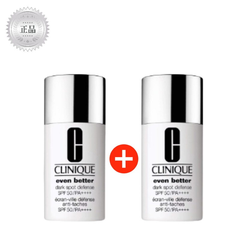 【百貨店正規品】イブンベッターダークスポットディフェンスSPF50 / PA ++++ 30ml +30ml （ピョン·ウソク推薦） 8,187円