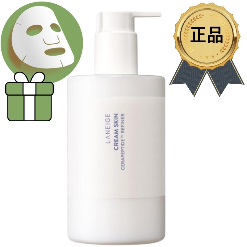 [正規品 / K-Beauty] 大容量 クリームスキン 320ml/ 韓国基礎化粧品 / 大容量 クリームスキン / クリームスキン / 四季 保湿スキン / セラペプチド