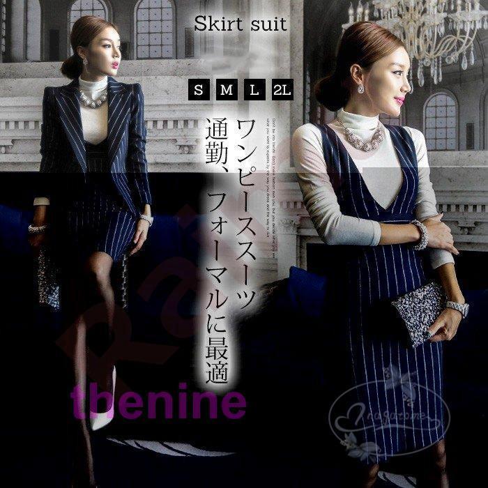 スーツ レディース スーツワンピース ワンピーススーツ セレモニースーツ セットアップ 2点セット フォーマルスーツ ワンピース スーツ 大きいサイズ 秋 冬