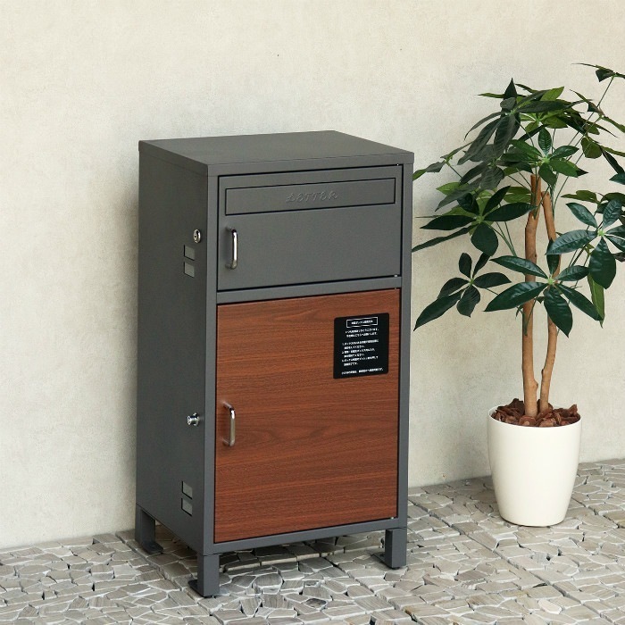 郵便ポスト 宅配ボックス付 Dante ダンテ PBX-115 ダークグレー ブラウン木目
