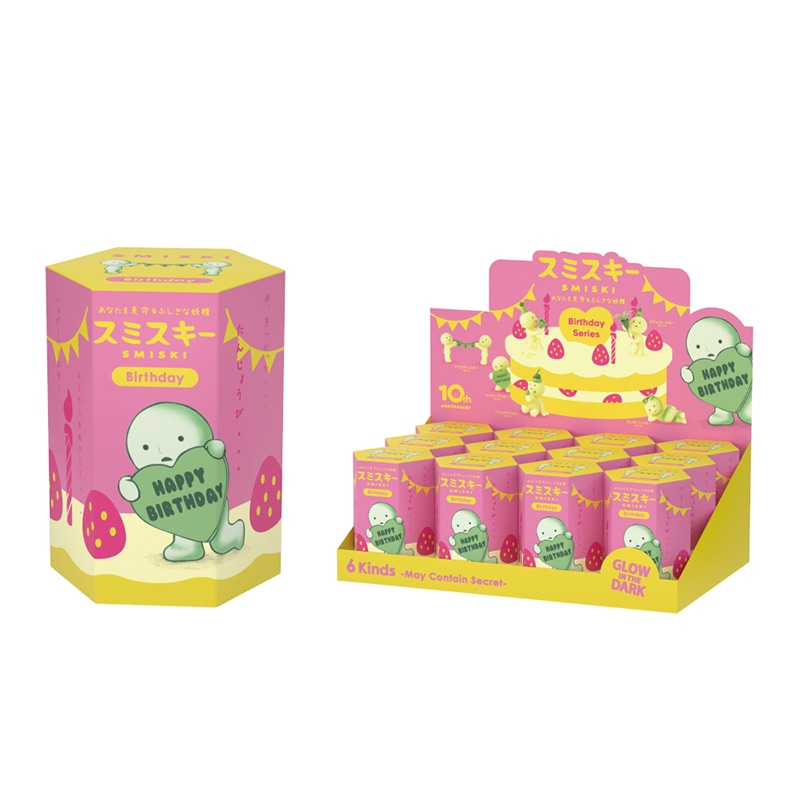 【セット】スミスキー バースデー SMI66474 SMISKI Birthday 12点セット
