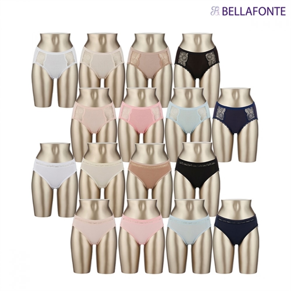 (フィットイン) 16点セットデイリーヌードノーライントライアングルパンティータイプB 5,049円