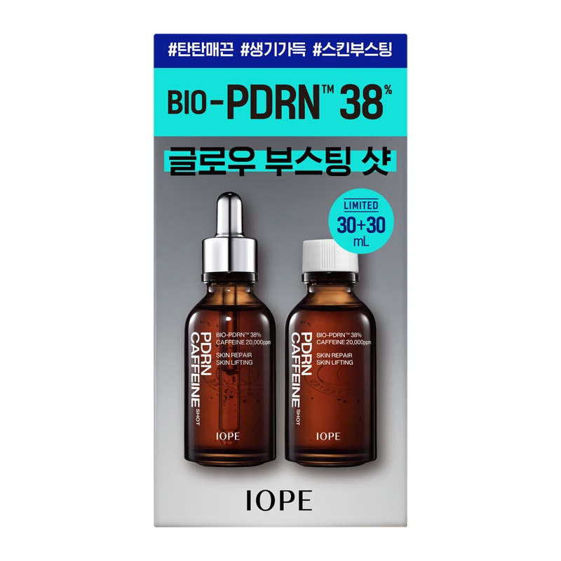 【1+1】PDRN カフェインショット 30ml リフィル企画